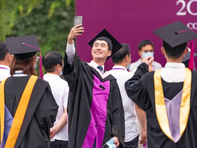 Tsinghua University's 2020 graduation ceremony. Credit: Tsinghua University
