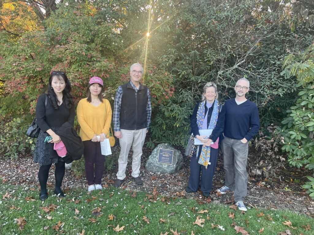 HCF and Arboretum teams at a marker honoring Shiu-Ying Hu, Emeritus Senior Research Fellow of the Arnold Arboretum of Harvard University