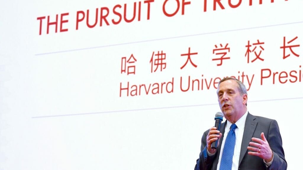 Lawrence S. Bacow affirms academic freedom in Peking University speech