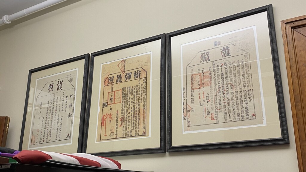 “Passport” and “firearms license” given to Wilson by the Yongle Emperor