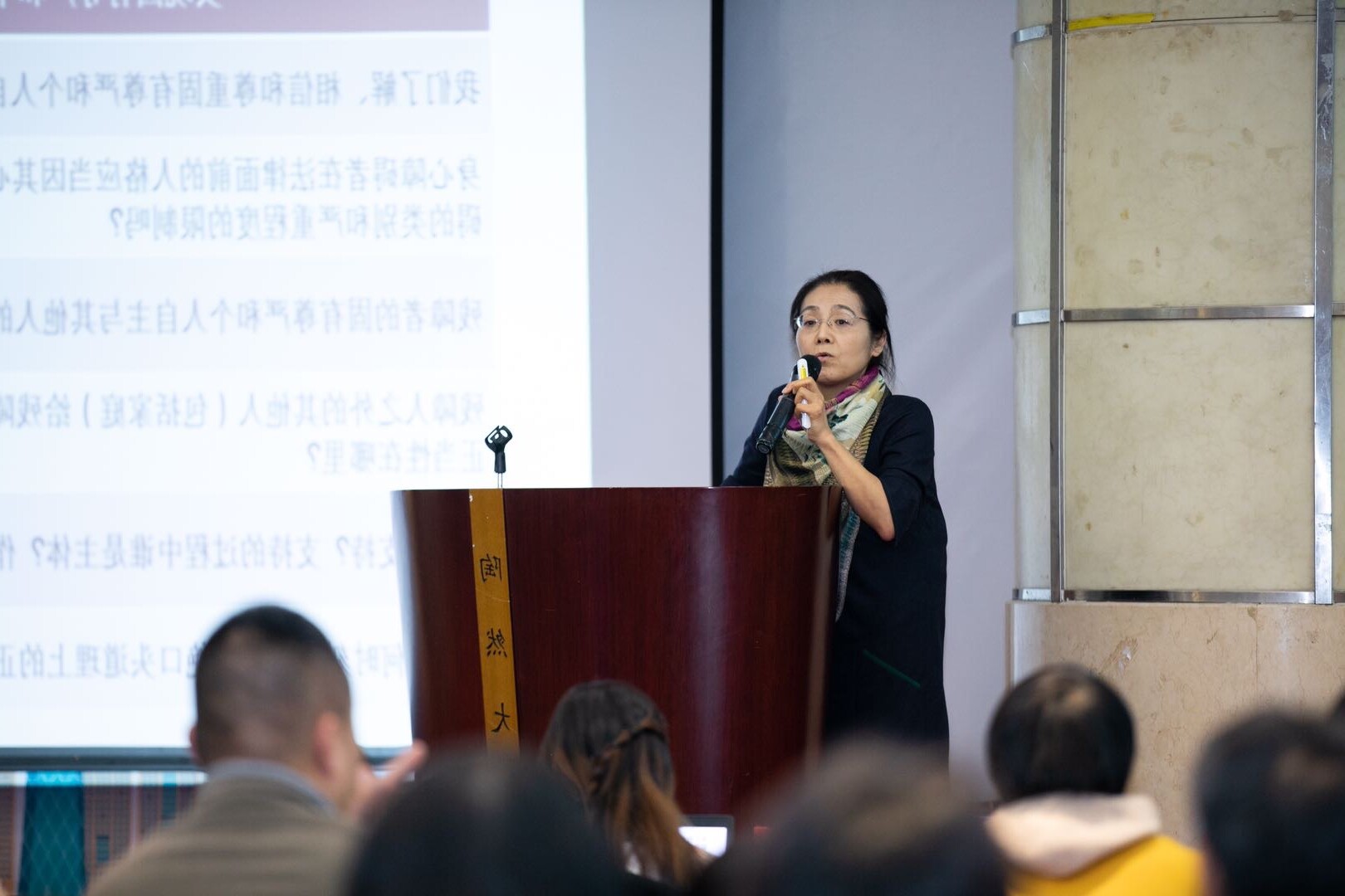 Promoting the Dignity of Disability in China