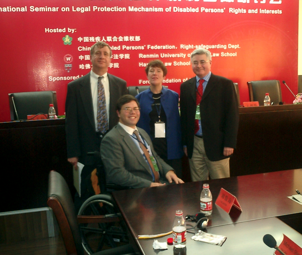William Alford and Michael Stein at a disability rights conference in China, 2007