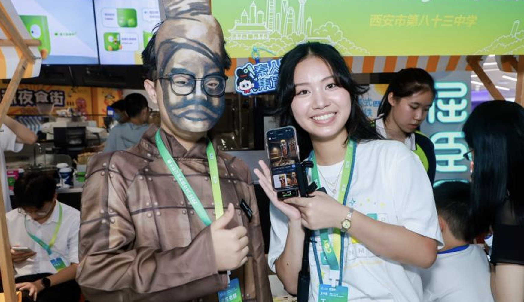 What Curiosity Reveals: How China Taught Me That We May Not Be So Different